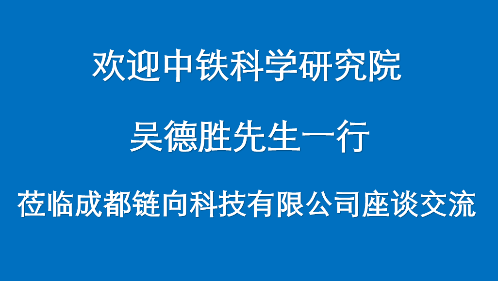 数字化
