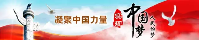数字货币
