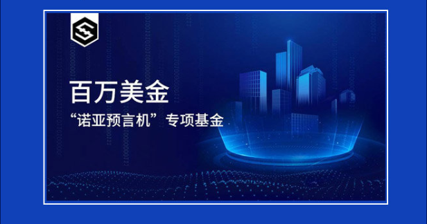 DAPP