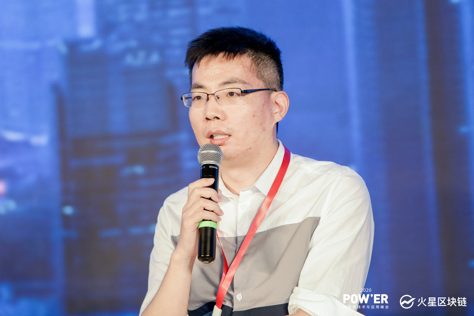 Filecoin