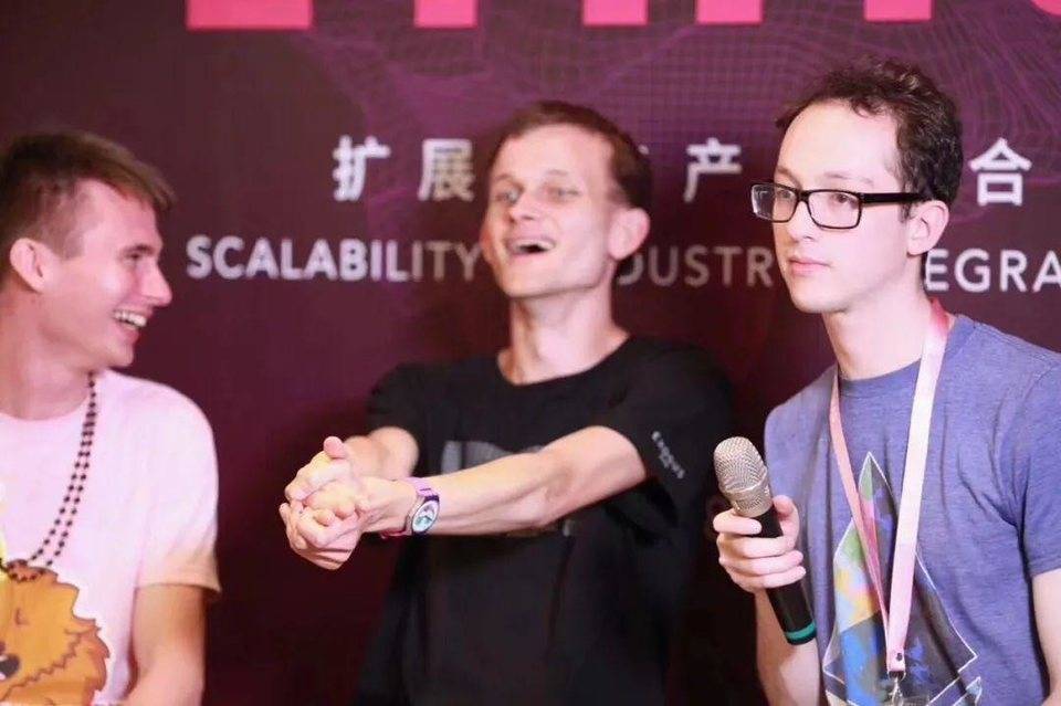 以太坊