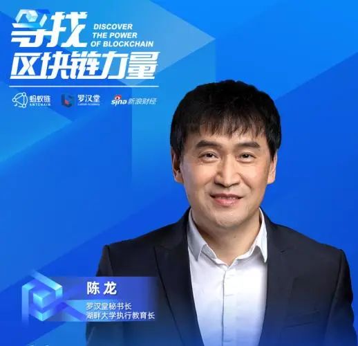 信任