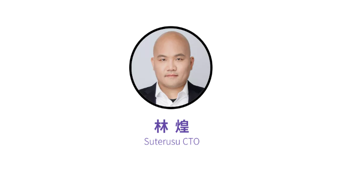 隐私
