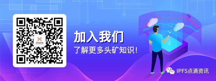 协议实验室