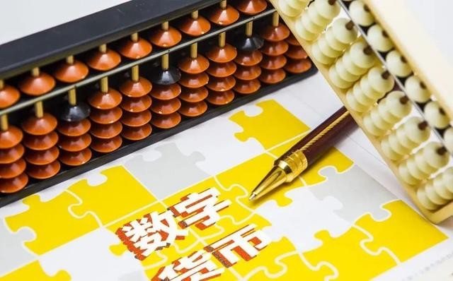 支付宝
