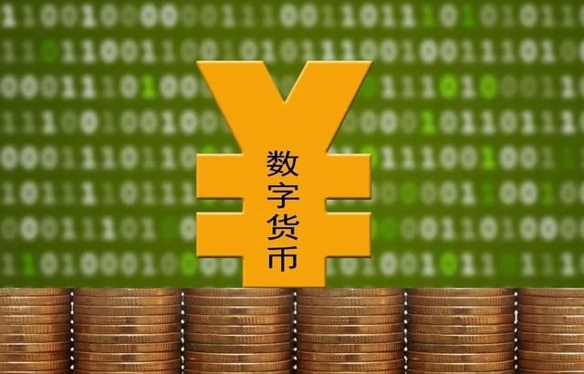 支付宝