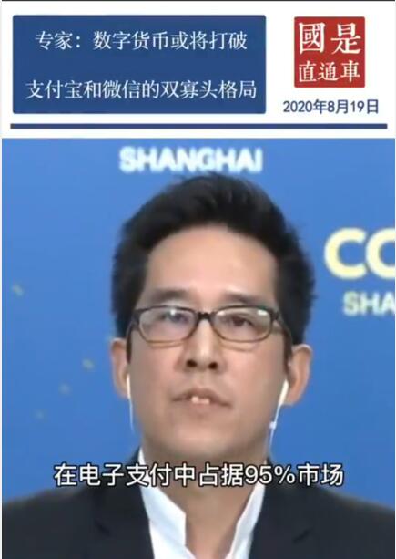支付宝