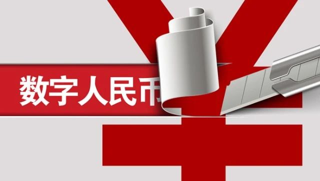 穆长春