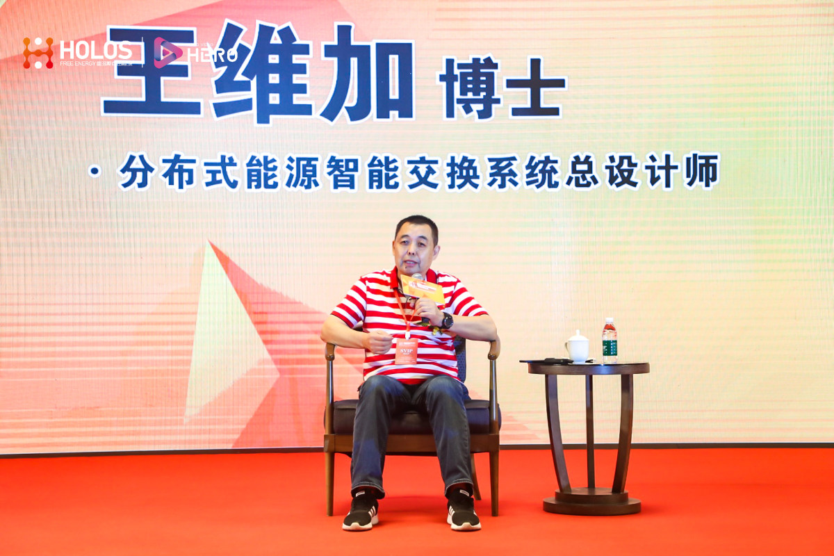比特