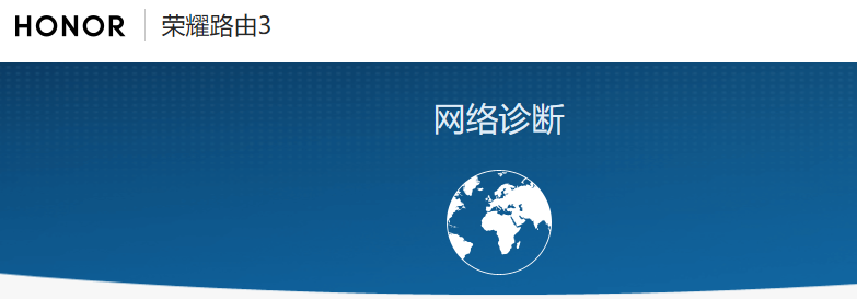 隐私