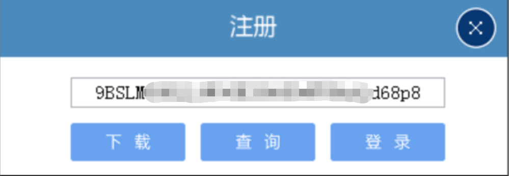 外汇机器人