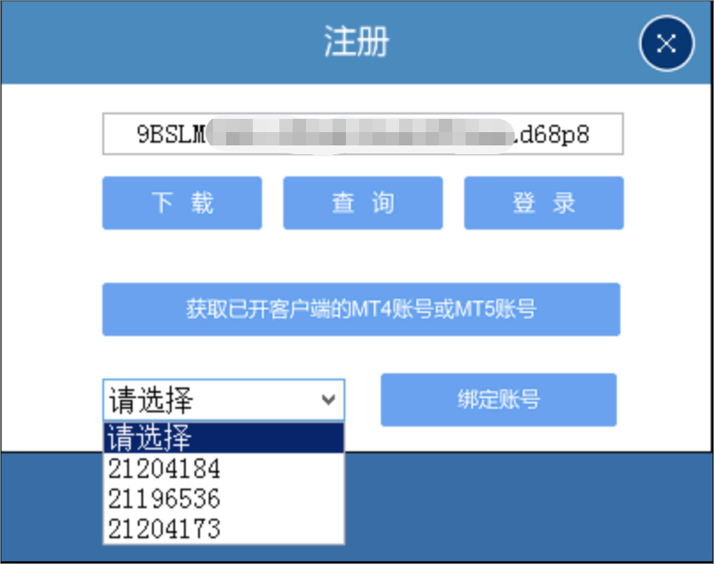 外汇机器人