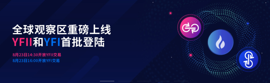 DeFi