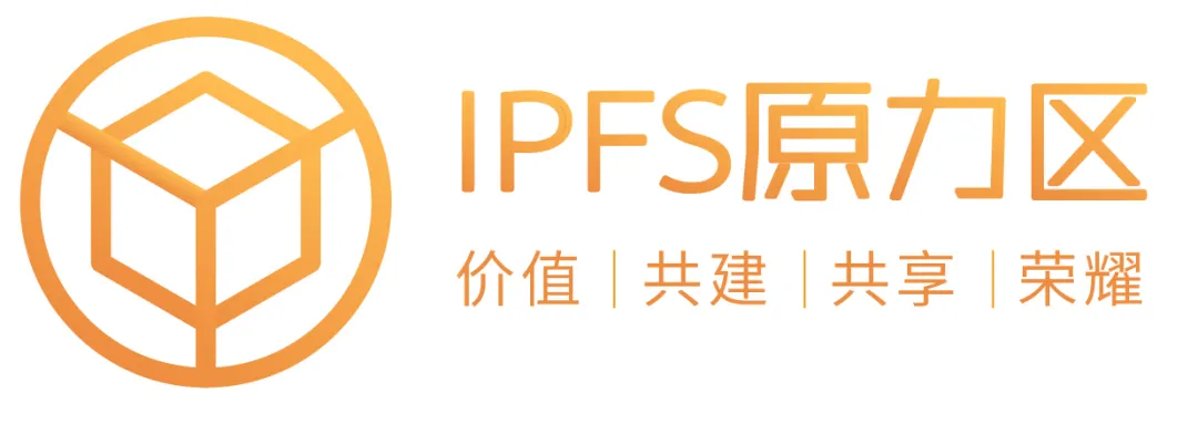 软件