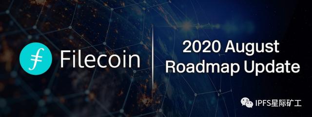 IPFS