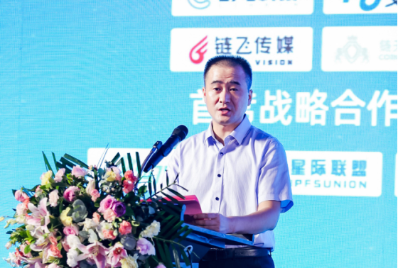 矿业
