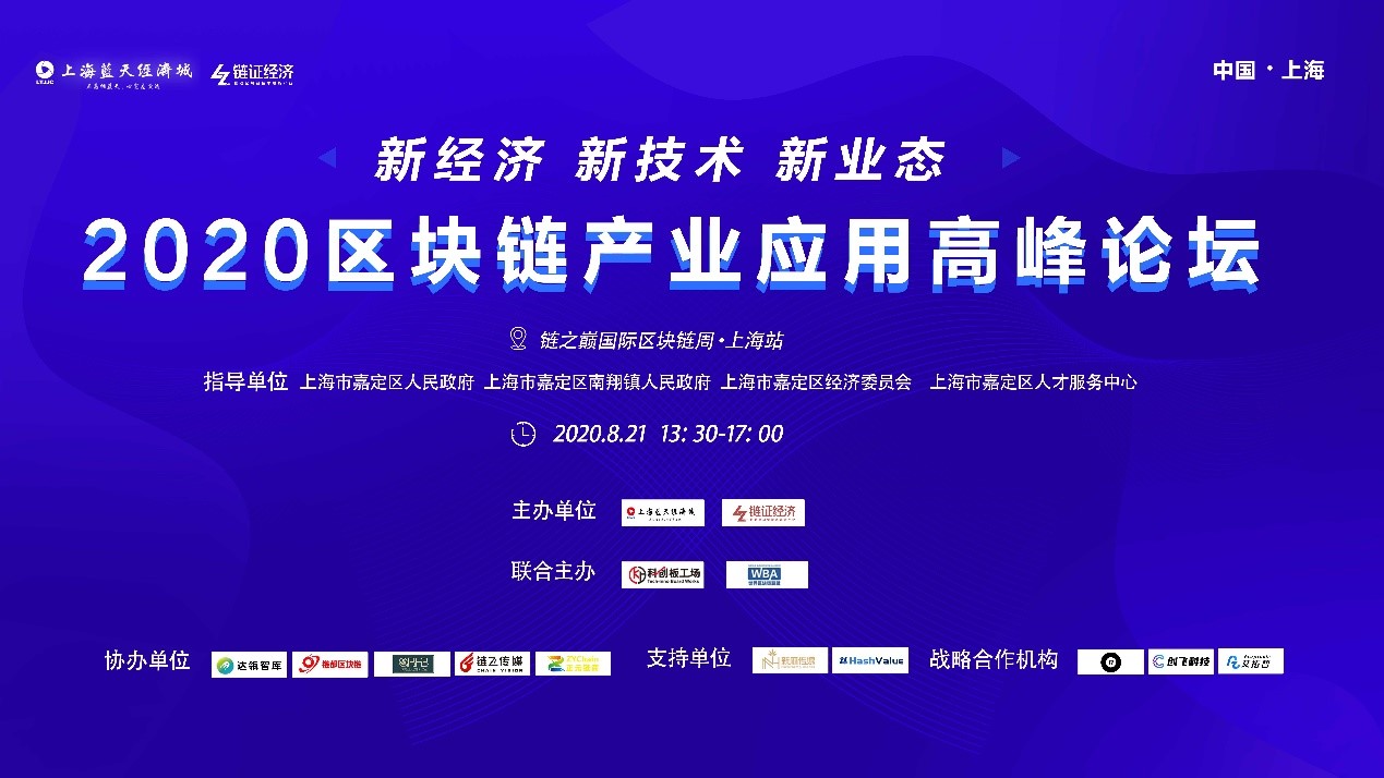 数据存储