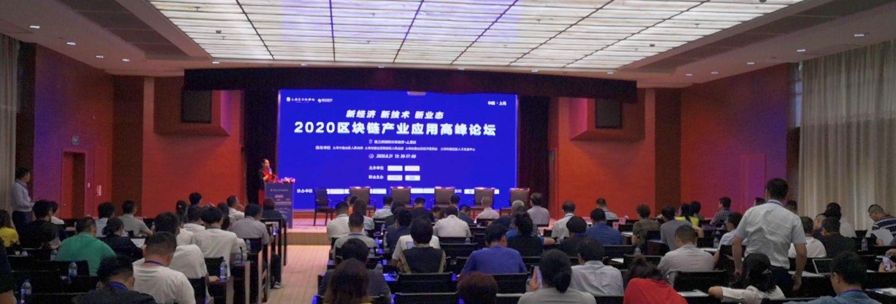 数据存储