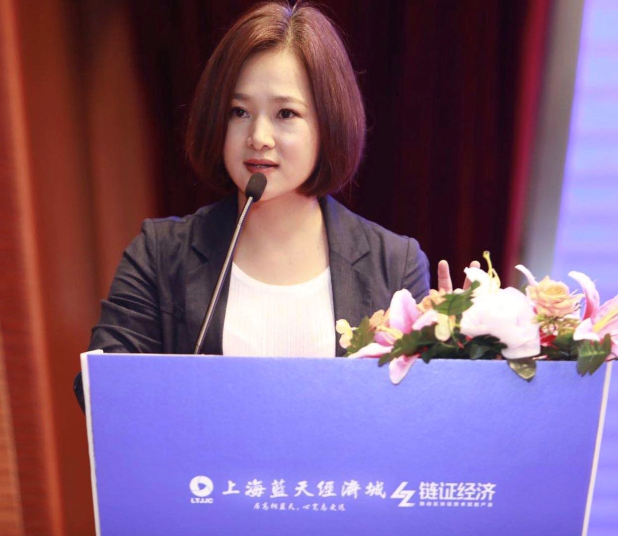 数据存储