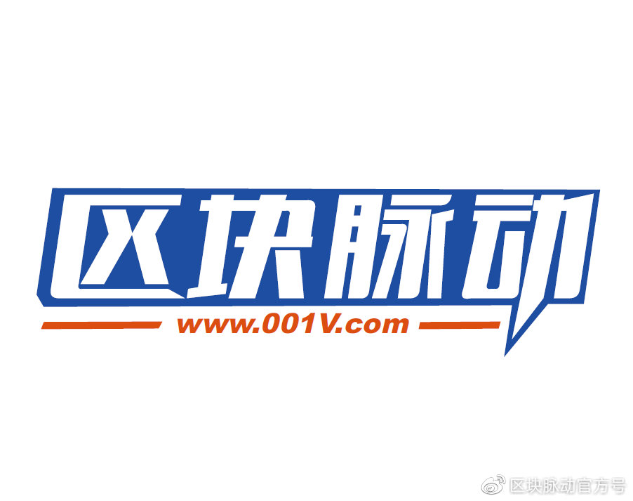 去中心化