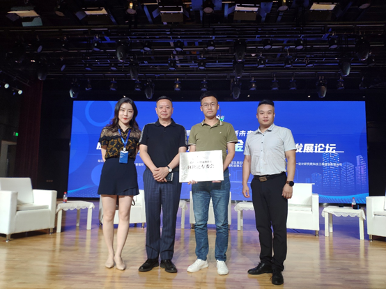 区块链金融
