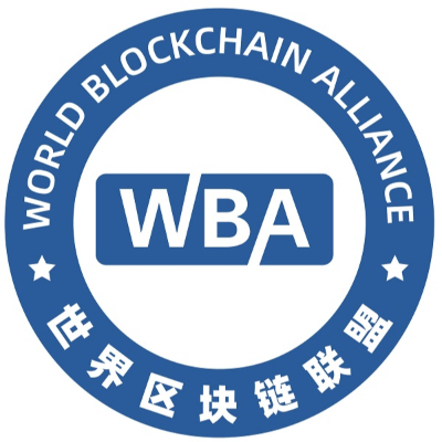 WBA世界区块链联盟