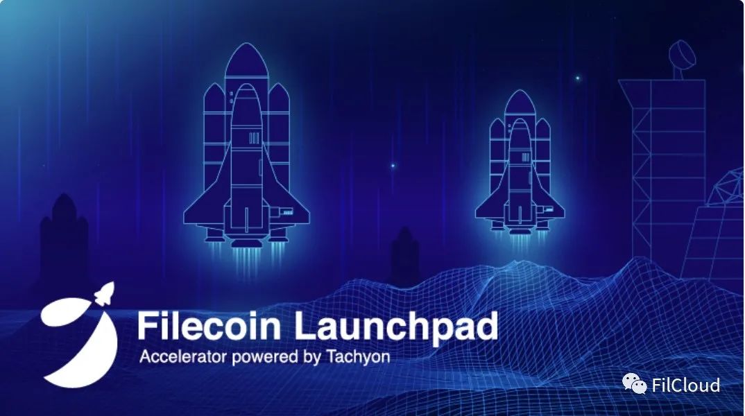 IPFS