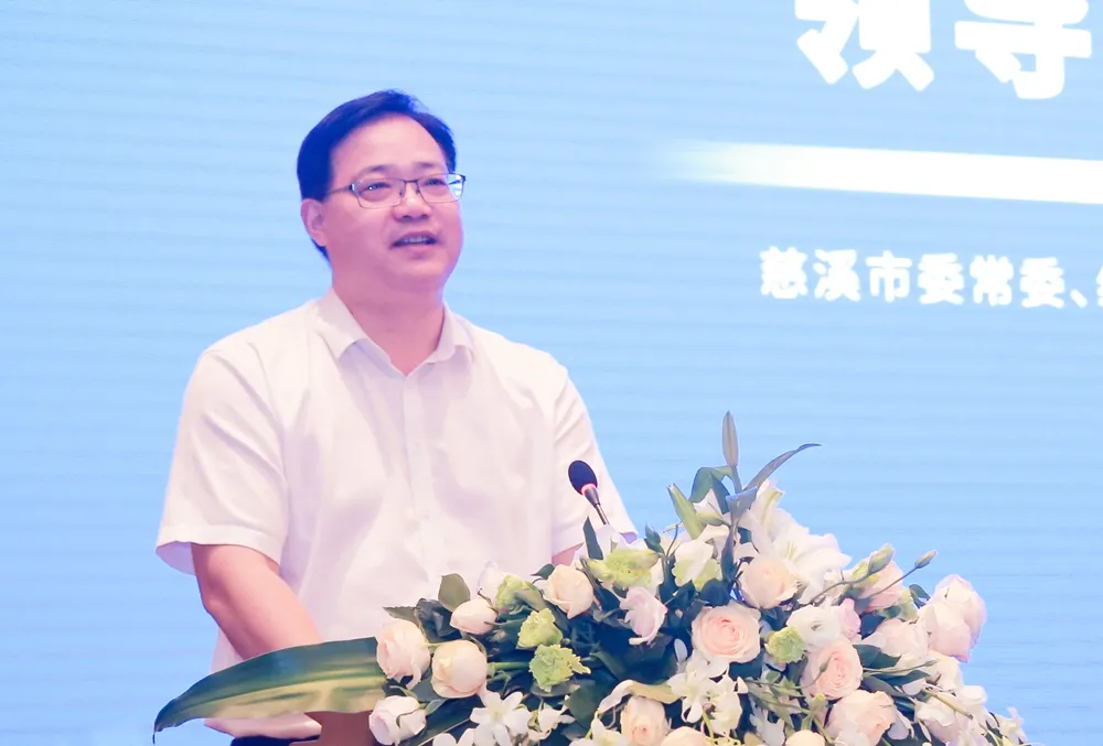 分布式存储