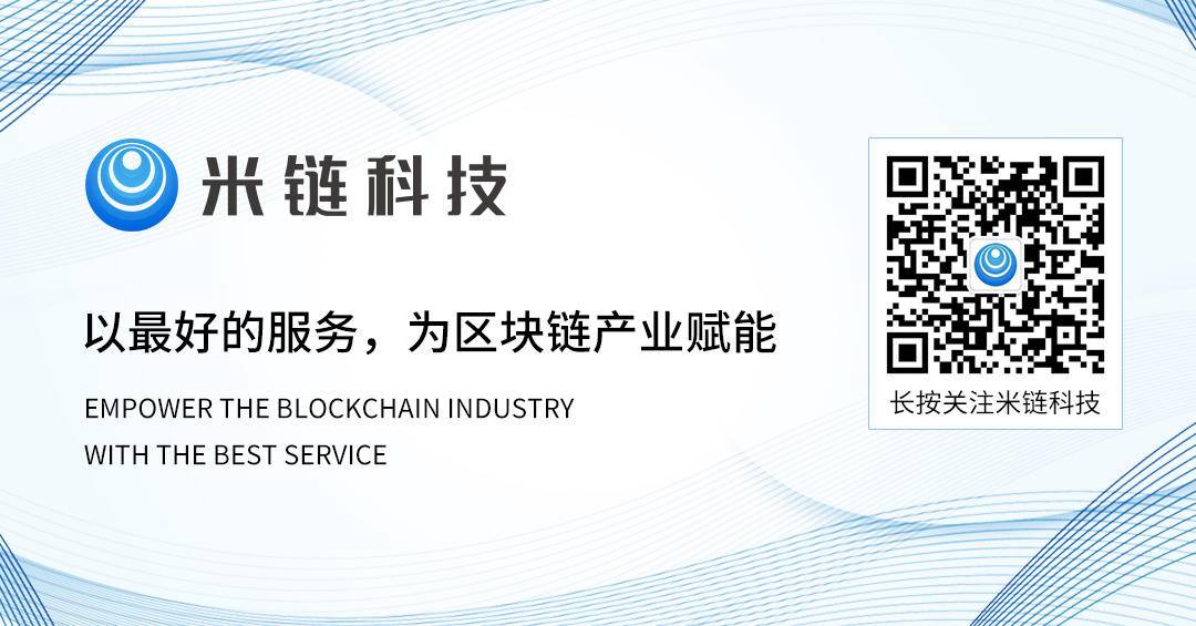 分布式存储