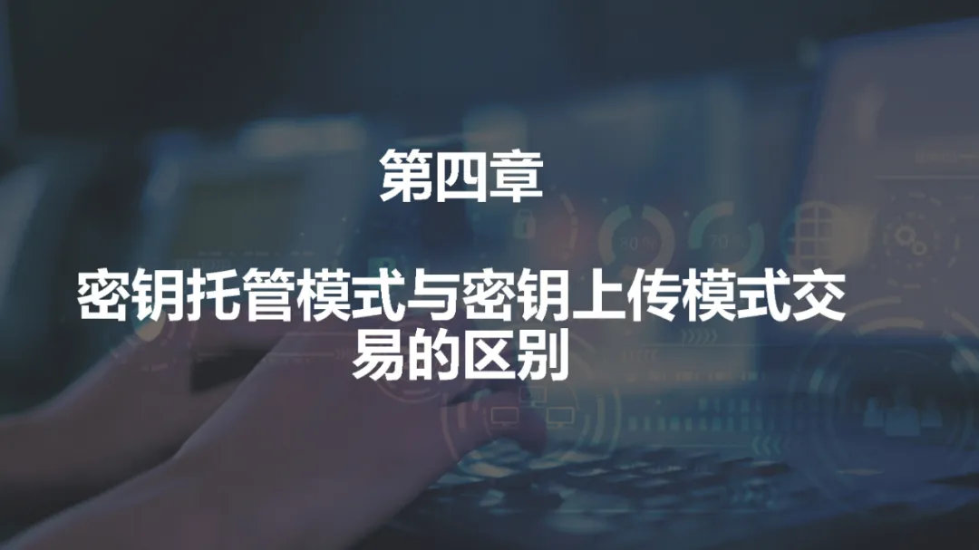 解析