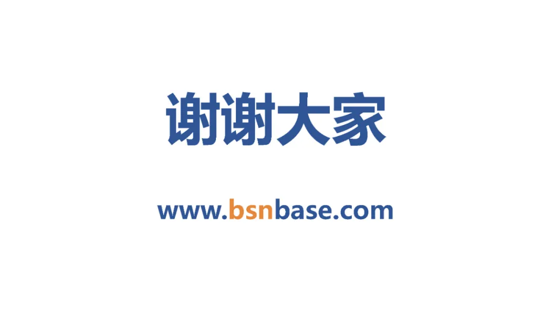 解析