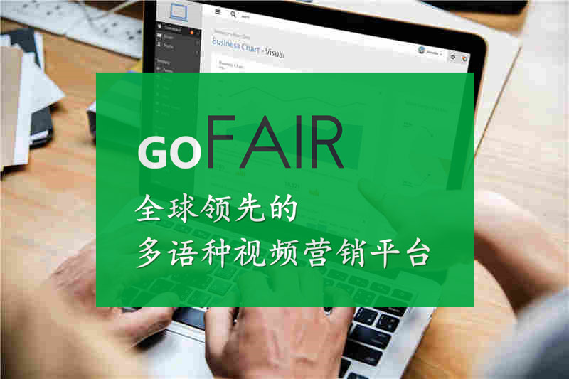 谷歌