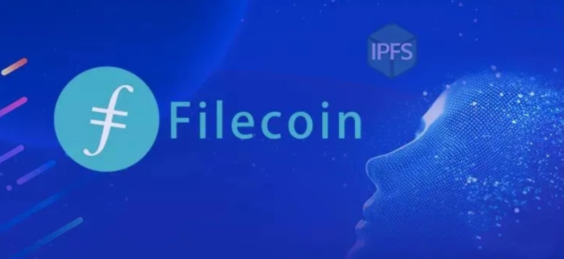 FILECOIN