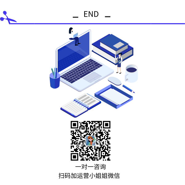 智能合约