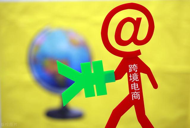 区块链技术