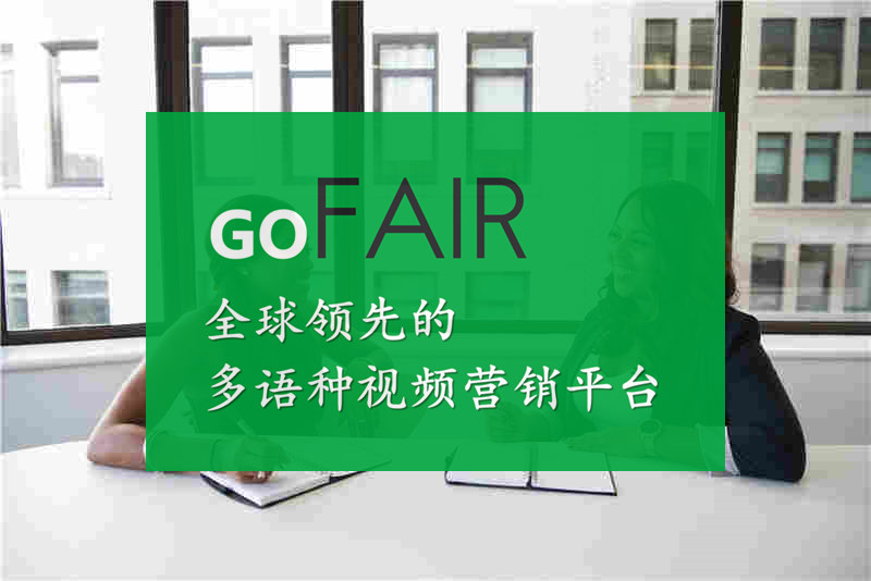 谷歌