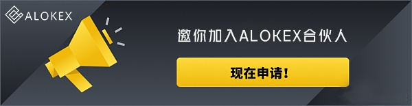 区块链安全