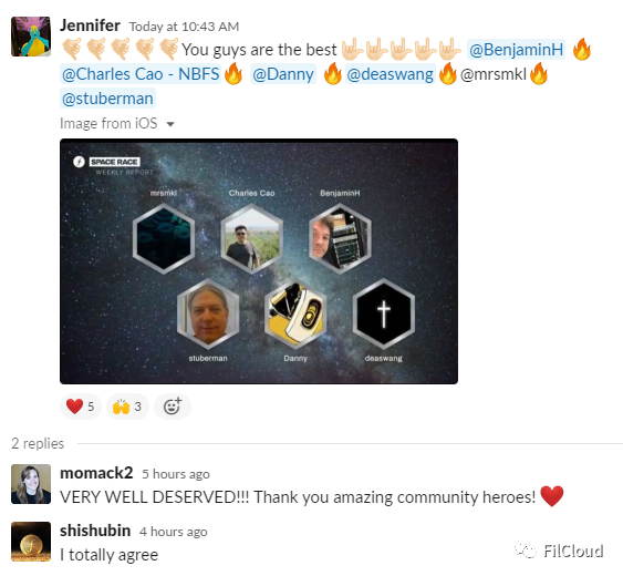 FILECOIN