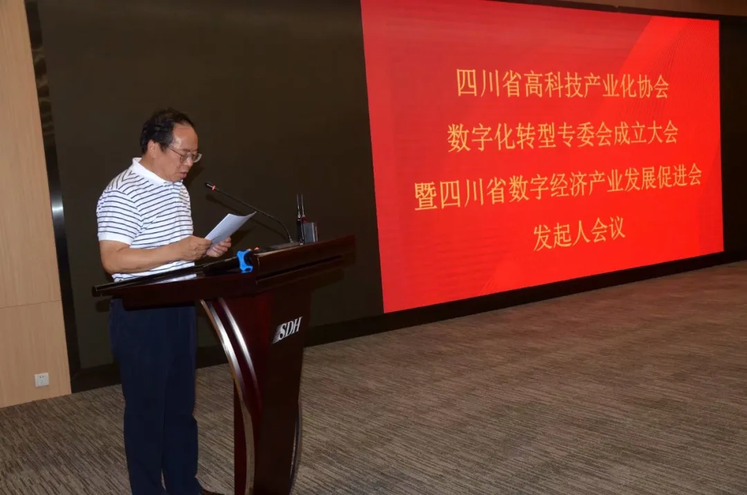 去中心化存储