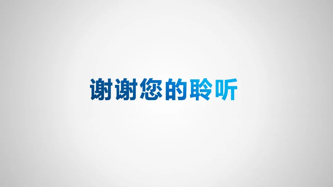 BSN