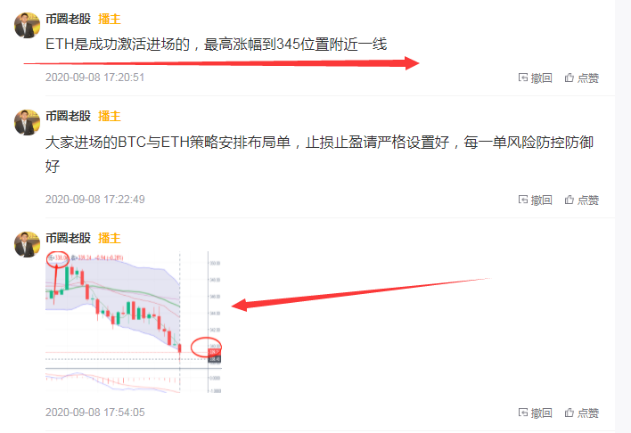 积小成大,稳健而行为重!