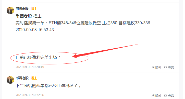 积小成大,稳健而行为重!