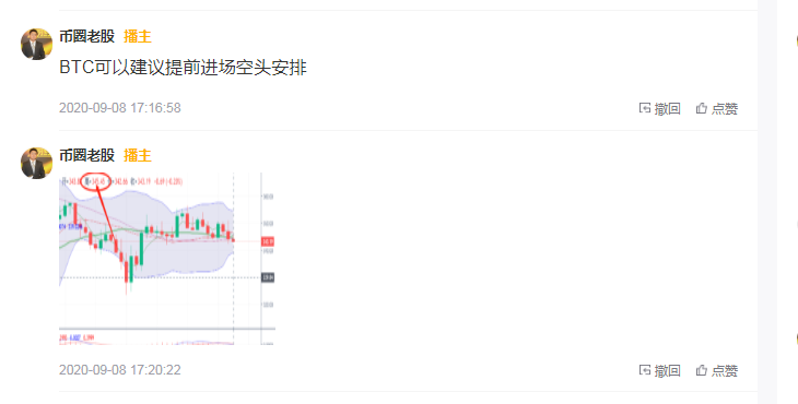 积小成大,稳健而行为重!