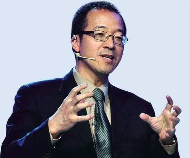 数字经济