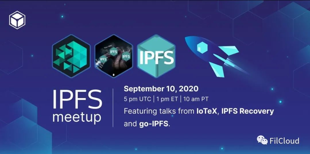 IPFS
