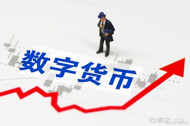 支付宝