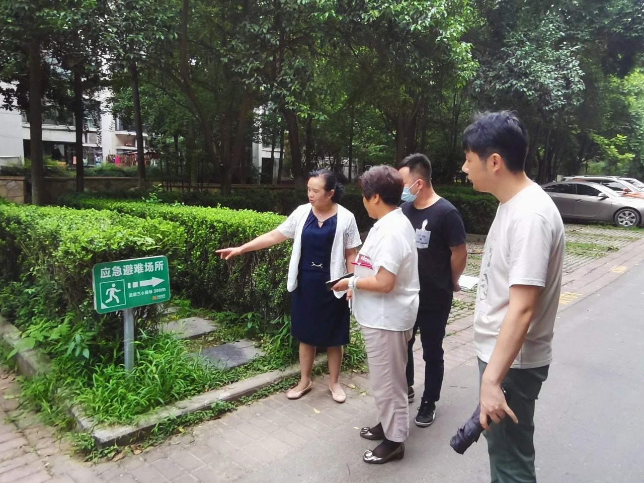 区块链技术应用