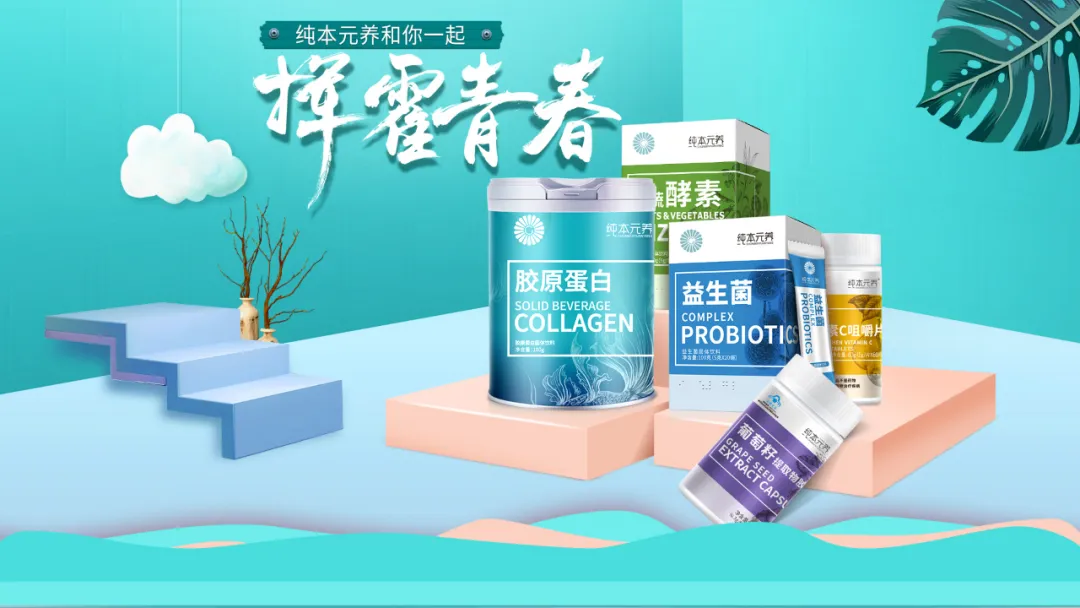不可篡改
