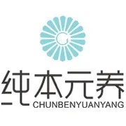 不可篡改