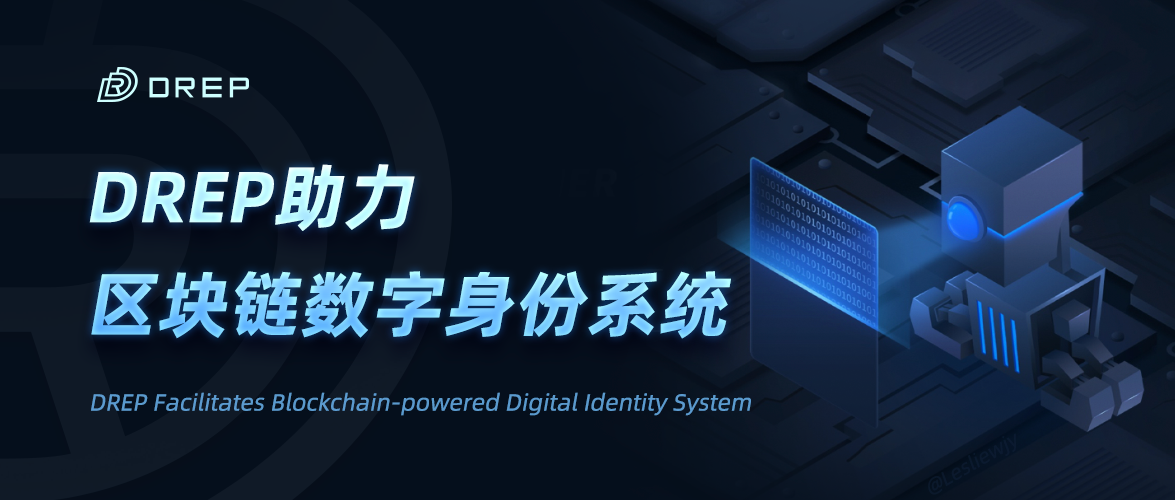 用户隐私